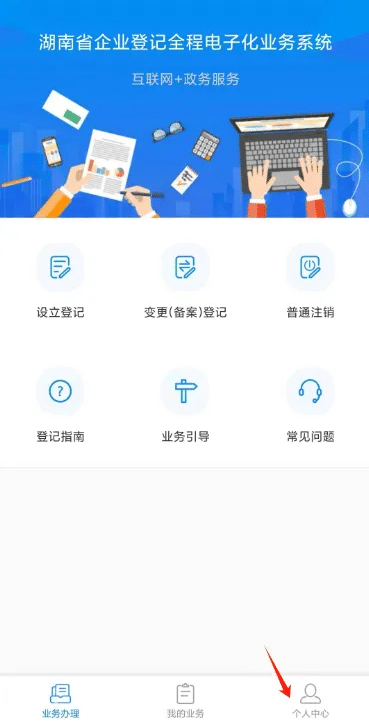 葡萄游戏app入口官网1